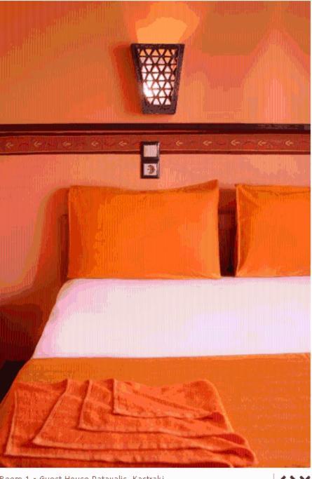 Guesthouse Patavali Kalabáka Quarto foto